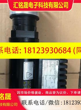 议价:论茨电机MPG050-1SFCK-MRS0gG304台