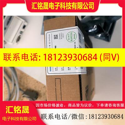 议价:25年库存备件浙大中控XP248,XP351,XP372,AI7