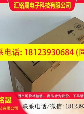 议价:EEVF8243-E EVF8244-E EVF8245-E EVF8246-E 变频器现货咨