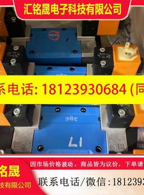 议价:费斯托电磁阀JMDD-5/2-D-3C  43355无包