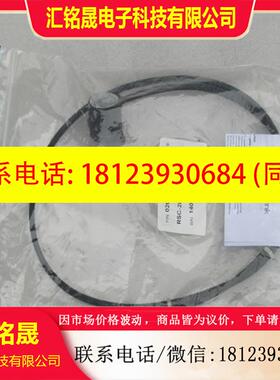 议价:Novotechnik诺沃泰克电位传感器 RSC-2832-612-111-202 现