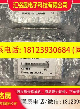 议价:小金井KOGANEI气缸SGDA12X20六个,为单