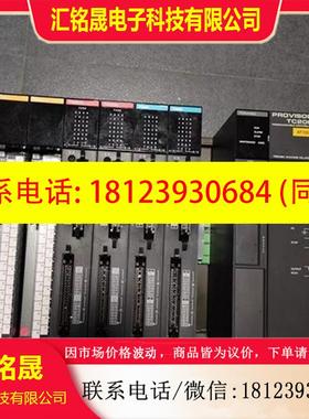 议价:TCPW110ALCE TCCUHSAC TC64DI TC