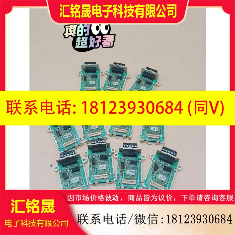 议价:FX3U-485-BD三菱PLC通讯模块9成新,原装