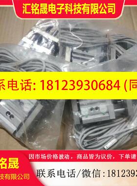 议价:日本CKD气缸正品STSMP-1610行程可调三杆气缸,