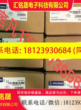 议价:RS20-0400S2T1SDAE07101  94