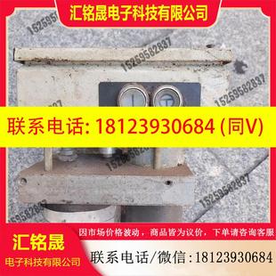 basic 议价 GTO T6N 133联系客服 海德堡GTO52喷粉罐套装