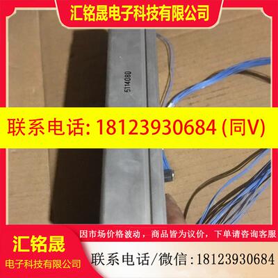 议价:XCC305444P02A excelsys电源,的,不