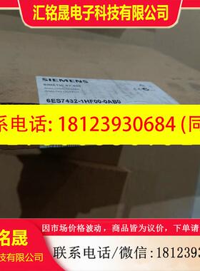 议价:6SE7 432-1HF00-0AB0,,实物图片,有一