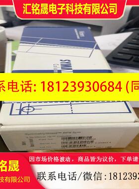 议价:Waters沃特世186002089液相色谱柱1R07-B0