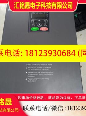 议价:CHV100-030G-4英威腾变频器30kw实物图