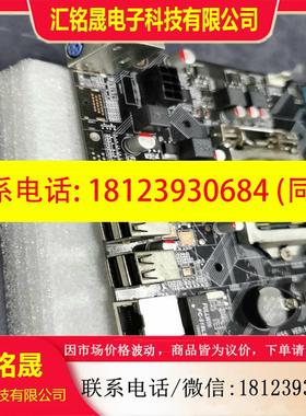 议价:品H55主板加i7 860CPU一套 160