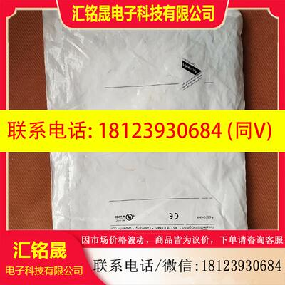 议价:原装 易福门IFM光电传感器OJ5041