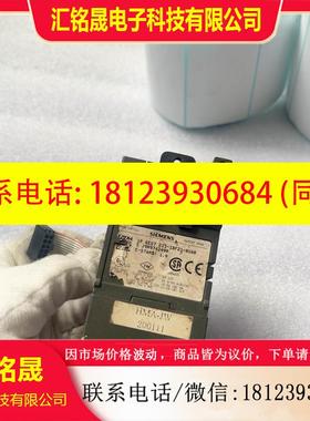 议价:西门子SIEMENS 6ES7 223-1BF21-0XA0