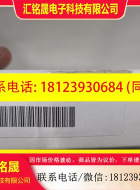 议价:菲尼克斯压线钳 - CRIMPFOX 10S - 12120