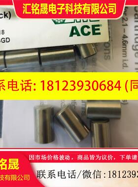 议价:ACE-1111-0103GD ACE 3 SUPERC18