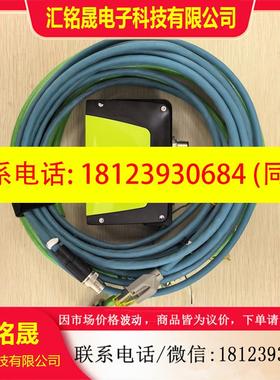 议价:SmartRay 3d线激光轮廓仪. ECCO95.100,