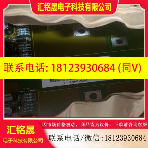 议价:6se7036-5gk84-1jc0