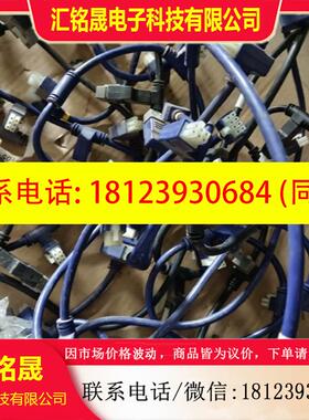 议价:和利时AB线缆A、B网12插头KX-BUSA(BUSB)-1