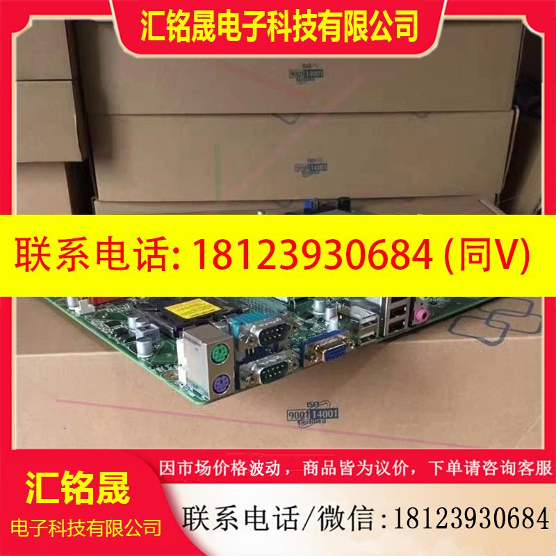 议价:原装研华AIMB-769VG-00A2E工控主板 G41工业