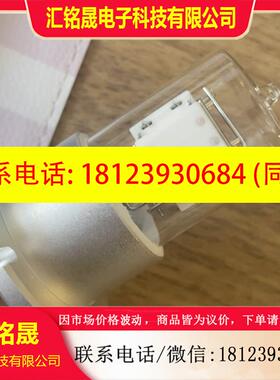 议价:沃特世waters2489/2998氘灯  原装货号201000273 国产替代