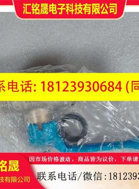 议价:球阀QH-1/2   9543   GTIN: 405256