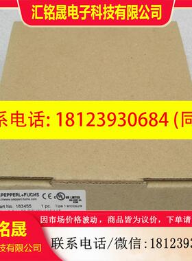 议价:倍加福P+F传感器 ML4.2-8-H-20-RT/40b/110/115 现货183455