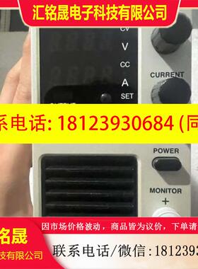 议价:日本Matsusada松定PK120-3.3可调高精度稳压稳