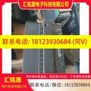 议价:oventrop电动阀门执行器DHC-10 几乎