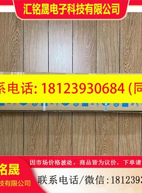 议价:德国西克SICK安全光栅,型号C4C-EA15030A100