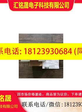议价: 欧姆龙 CPM1A-8ER 实物拍摄 非原包装盒 现货