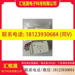 5MZ1 02B VP544R SMC正品 5DZ1 电磁阀VP344R 5MOZ 议价 VP344R