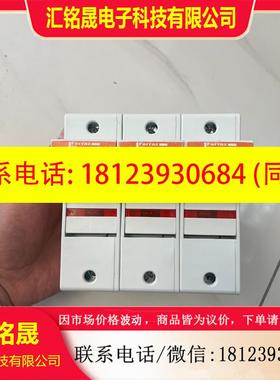 议价:MERSEN Class J 600V 60A 3P带指示灯