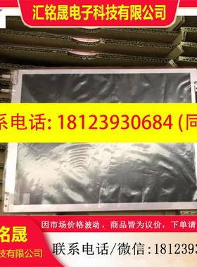 议价:应供原装正品GE DASH 4000 5000 3000 监护仪液晶显示屏幕