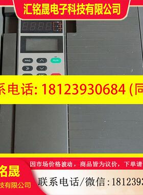 议价:富士变频器FRN18.5P9S-4JE  380V 18.5