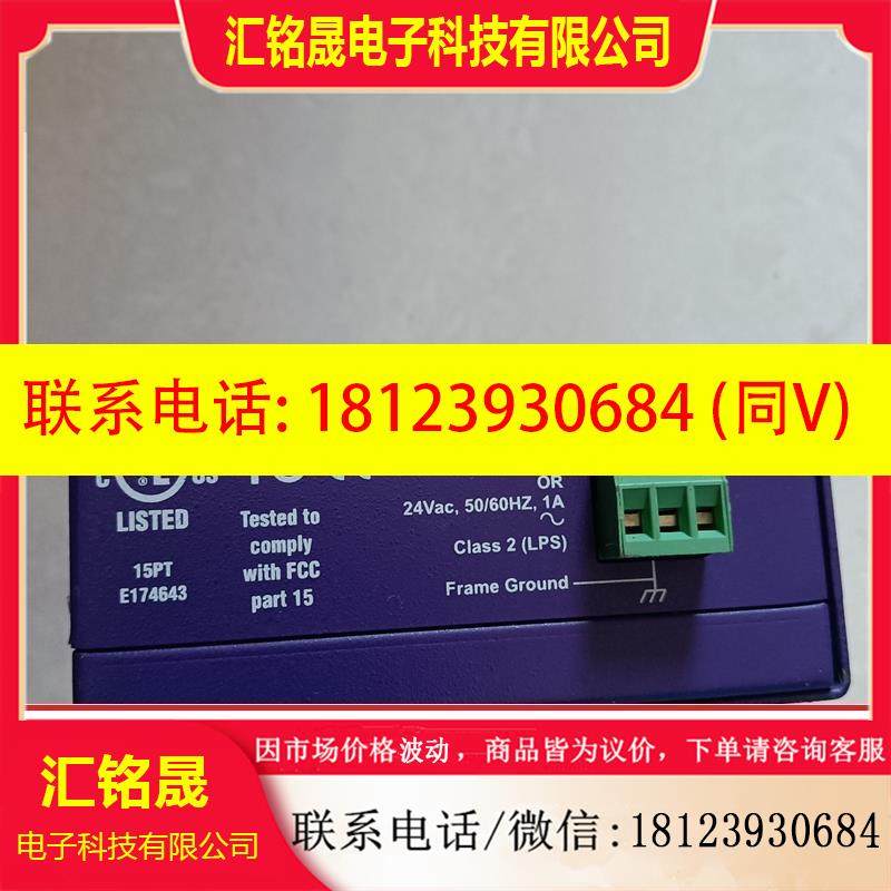 议价:美国FieldServer网关 转换器 FS-B2011-0