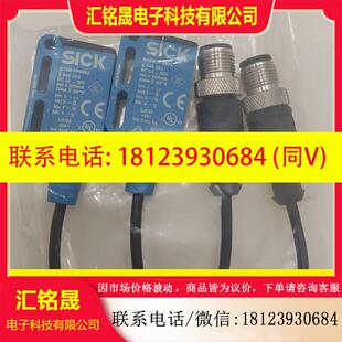 议价 3P3461 WTB9