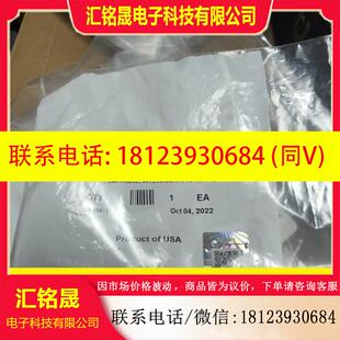 议价:沃特世Waters单向阀阀芯700005165主动阀阀芯,全