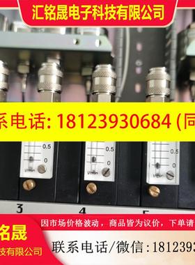 议价:LevelDatic  LD80S 液位遥测  现货