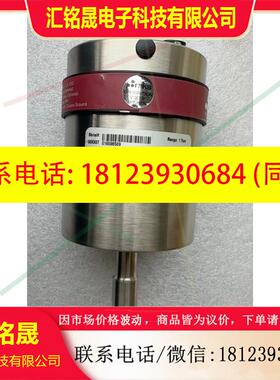 议价:MKS真空薄膜规.D27B01TCEC0B0,1Torr