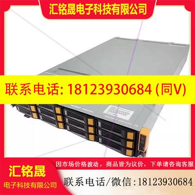 议价:浪潮SA5212H5 3.5寸12盘位+2.5寸2盘位 支持