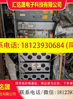 议价:6SE7037-0EK60-Z  附件,G44   G63