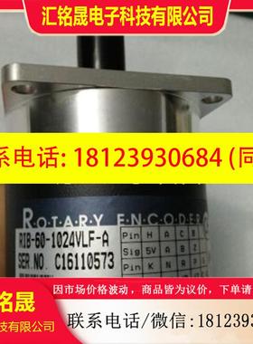 议价:RIB-60-1024VLF-A光宇位置编码器品,EUNIT0003A