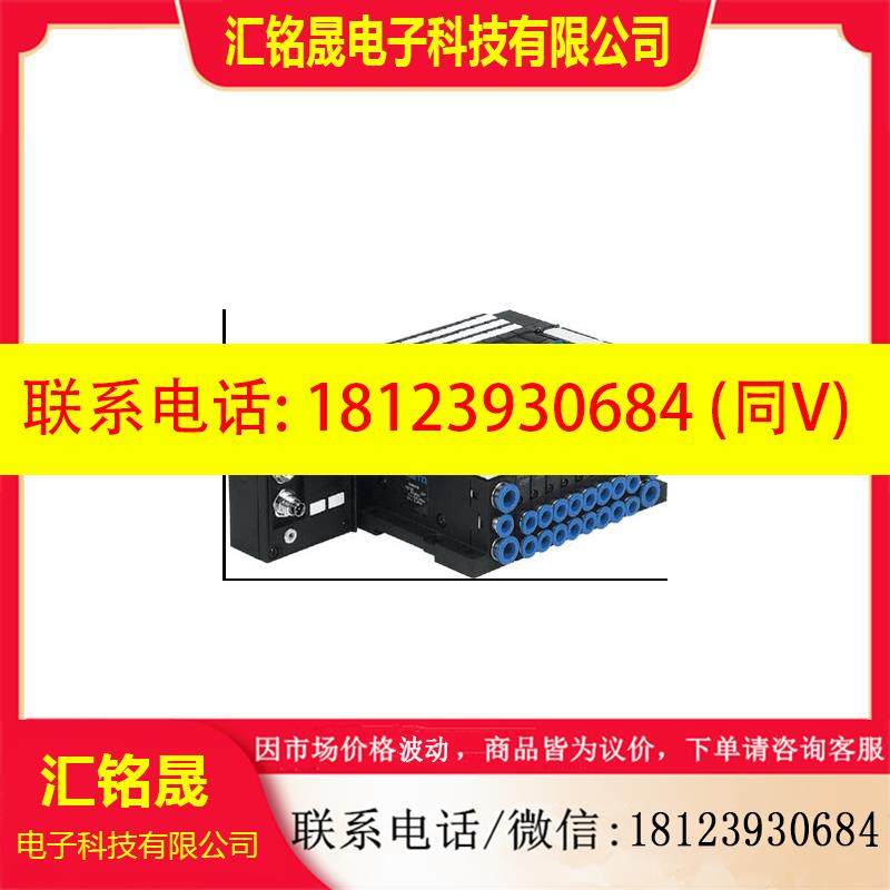 议价:FESTO 电磁阀 164967 CPE14-PRSE-2 气动电磁阀现货咨询