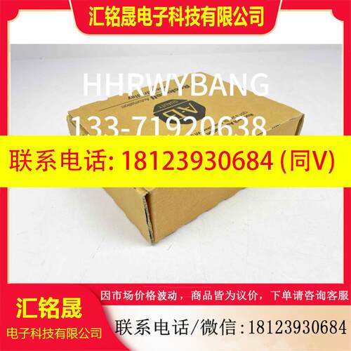 议价:AB PLC模块 1738-IR2M12 / 1769-OB