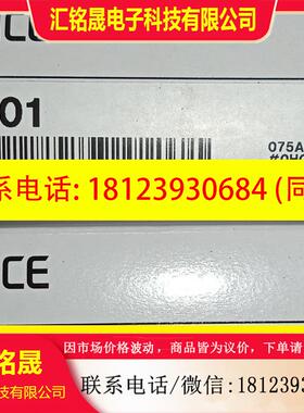 议价:基恩士传感器AP-C33,AP-A01,原装正品,未拆封