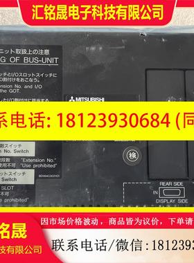 议价:三菱触摸屏通讯板A9GT-BUSSU内包装