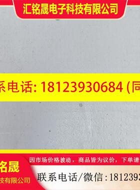 议价:施耐德28系列伺服电机 BCH2HF0733CF5C