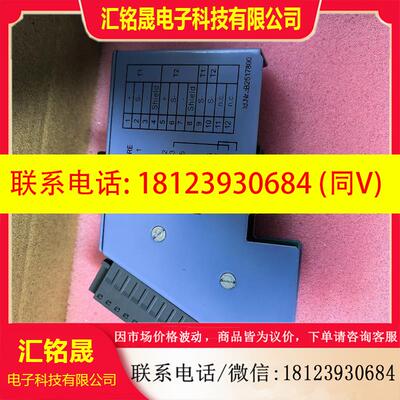 议价: 7EX470.50-1 7AF101.7  贝加莱模块库存现货