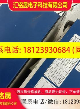 议价:科尔摩根驱动LR03565.LE06565,东西,配